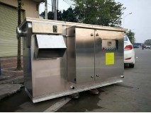 绿森环保LS油脂分离器